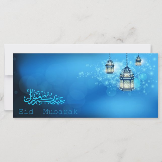 Happy Eid Mubarak Blau und Weiß glühende Laterne Karte (Vorderseite)