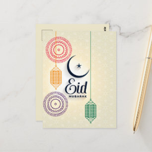 Happy Eid Mubarak Colorful Postkarte