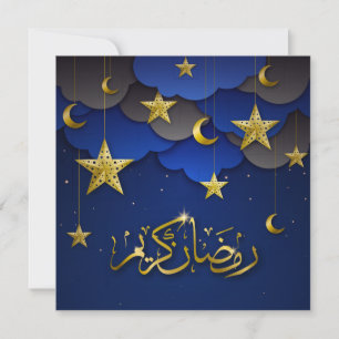 Happy Eid Mubarak Crescent Stars Gold Blue Feiertagskarte