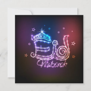 Happy Eid Mubarak Feuerwerke und Sterne Feiertagskarte