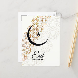 Happy Eid Mubarak Postcard Postkarte