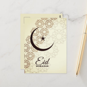 Happy Eid Mubarak Postkarte