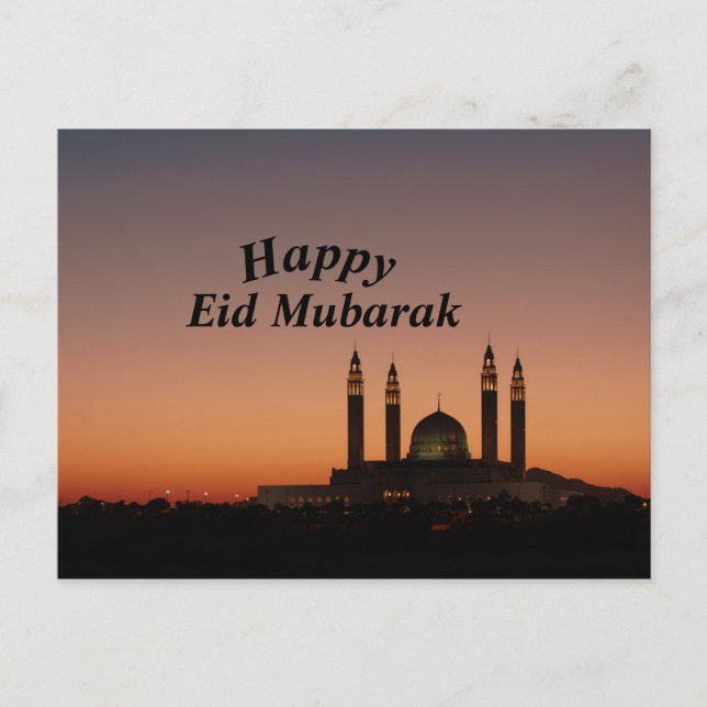 Happy Eid Mubarak Postkarte (Vorderseite)