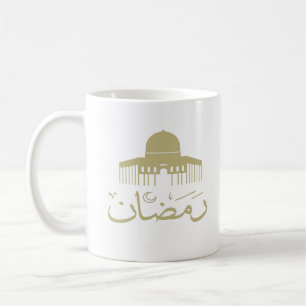 Happy eid mubarak ramadan kareem kaffeetasse