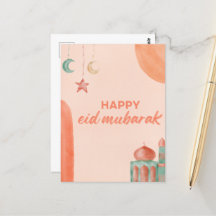 Happy Eid Mubarak Watercolor Moschee