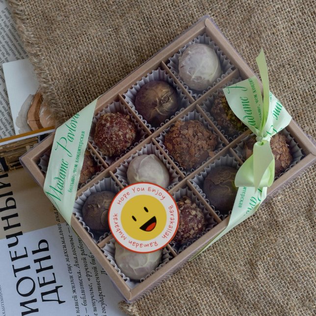 Happy Fried egg für Sie in Ramadan zu genießen Runder Aufkleber (Happy Ramadan! Hope you enjoy! )