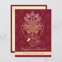 Happy Ganesh Chaturthi, eigener Text, bordeauxrot