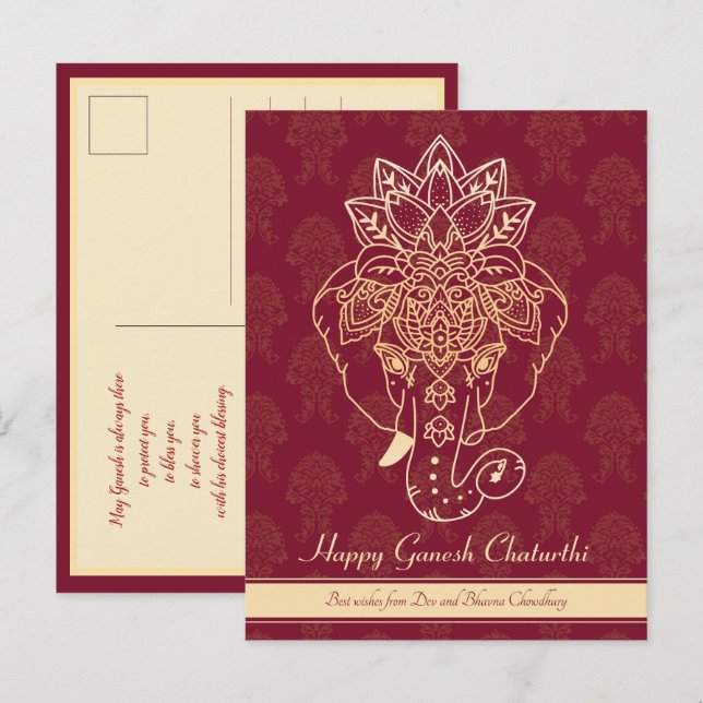 Happy Ganesh Chaturthi, eigener Text, bordeauxrot Postkarte (Vorne/Hinten)