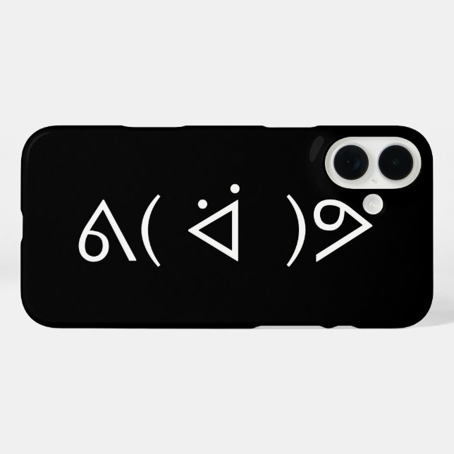 Happy Gary ᕕ( ᐛ )ᕗ Meme Emoticon Emoji Text Art Case-Mate iPhone Hülle (Rückseite (Horizontal))