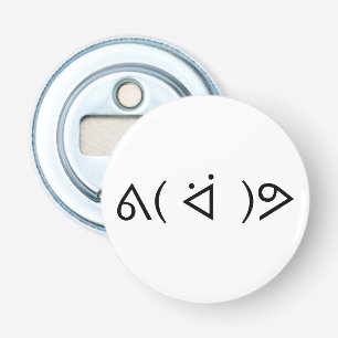 Happy Gary ᕕ( ᐛ )ᕗ Meme Emoticon Emoji Text Art Flaschenöffner