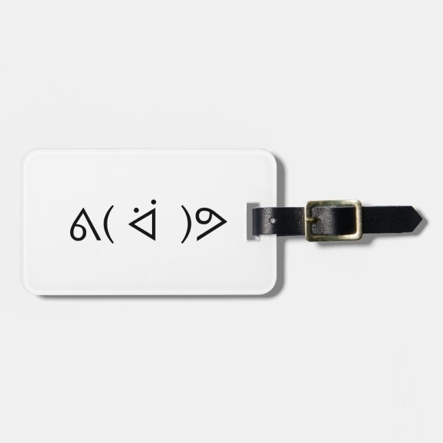 Happy Gary ᕕ( ᐛ )ᕗ Meme Emoticon Emoji Text Art Gepäckanhänger (Vorderseite horizontal)