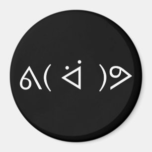 Happy Gary ᕕ( ᐛ )ᕗ Meme Emoticon Emoji Text Art Magnet