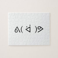 Happy Gary ᕕ( ᐛ )ᕗ Meme Emoticon Emoji Text Art