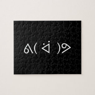 Happy Gary ᕕ( ᐛ )ᕗ Meme Emoticon Emoji Text Art Puzzle