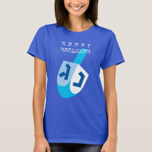 Happy Hanukkah 2 mit blauem Dreidel T-Shirt