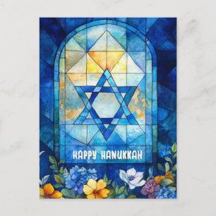 🕎 Happy Hanukkah, anpassbarer Buntglaswind Postkarte