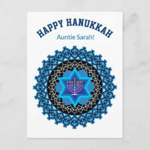 🕎 Happy Hanukkah, any Relation , anpassbar Postkarte