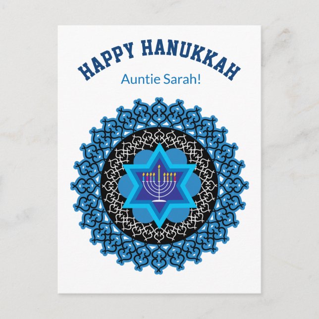 🕎 Happy Hanukkah, any Relation , anpassbar Postkarte (Vorderseite)