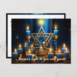 🕎 Happy Hanukkah, benutzerdefinierter Text Feiertagspostkarte