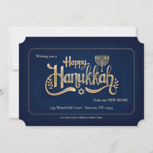 Happy Hanukkah Blue and Gold Card Feiertagskarte