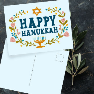 HAPPY HANUKKAH Blumenkranz Jüdisch individuell anp Postkarte