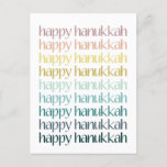 Happy Hanukkah Bunte Word Art Design Feiertagspostkarte<br><div class="desc">Say Happy Hanukkah im Stil mit diesem coolen und bunten Typografie Wort Art Design.</div>