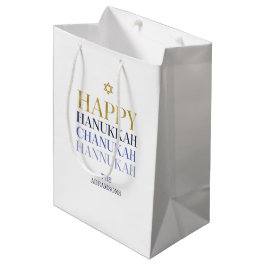 Happy Hanukkah Chanukah Holiday Geschenktasche Mittlere Geschenktüte