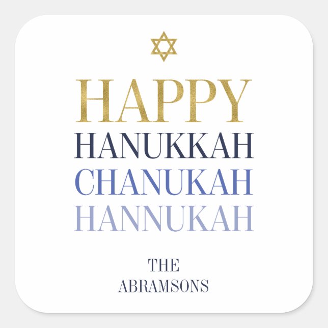 Happy Hanukkah Chanukah Holiday Sticker (Vorderseite)