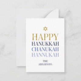Happy Hanukkah Chanukah Imitate Gold Foil Mini Car Mitteilungskarte
