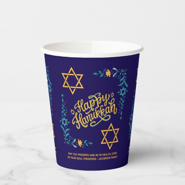 HAPPY HANUKKAH Chanukah Pappbecher (Links)