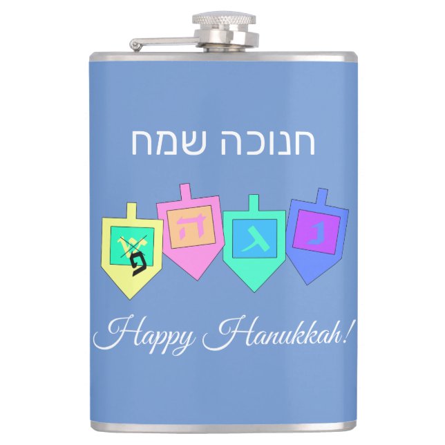 Happy Hanukkah Englisch Hebrew Flachmann (Vorderseite)