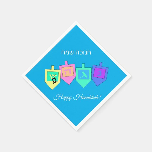 Happy Hanukkah Englisch Hebrew Serviette (Ecke)