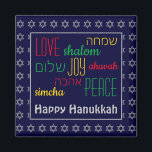 HAPPY HANUKKAH farbenfroh | LIEBE JOACE PEACE | He Magnet<br><div class="desc">Farbenfroher festlicher Kühlschrankmagnet mit Imitaten silberner Star von David in subtilen Hintergrundmuster. LIEBE JOY PEACE inklusive ihrer hebräischen Übersetzungen sind rot, gelb und grün farblich gekennzeichnet. Der Text kann angepasst werden, falls Sie etwas ändern möchten. HAPPY HANUKKAH ist auch dann anpassbar, wenn Sie durch einen Namen ersetzen möchten. Teil der...</div>