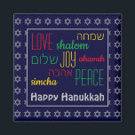 HAPPY HANUKKAH farbenfroh | LIEBE JOACE PEACE | He Magnet<br><div class="desc">Farbenfroher festlicher Kühlschrankmagnet mit Imitaten silberner Star von David in subtilen Hintergrundmuster. LIEBE JOY PEACE inklusive ihrer hebräischen Übersetzungen sind rot, gelb und grün farblich gekennzeichnet. Der Text kann angepasst werden, falls Sie etwas ändern möchten. HAPPY HANUKKAH ist auch dann anpassbar, wenn Sie durch einen Namen ersetzen möchten. Teil der...</div>
