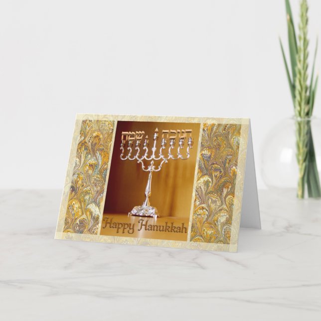 Happy Hanukkah Feiertagskarte (Vorderseite)