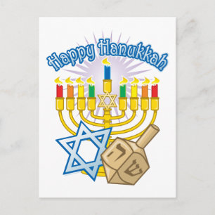 Happy Hanukkah Feiertagspostkarte