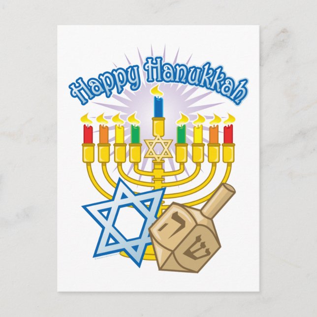 Happy Hanukkah Feiertagspostkarte (Vorderseite)