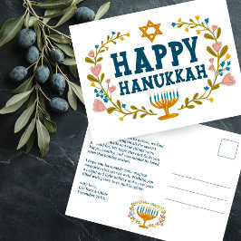 HAPPY HANUKKAH Floral Wreath Menorah Custom Text Postkarte
