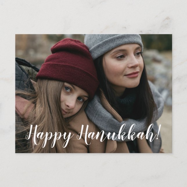 Happy Hanukkah Foto Feiertagspostkarte (Vorderseite)