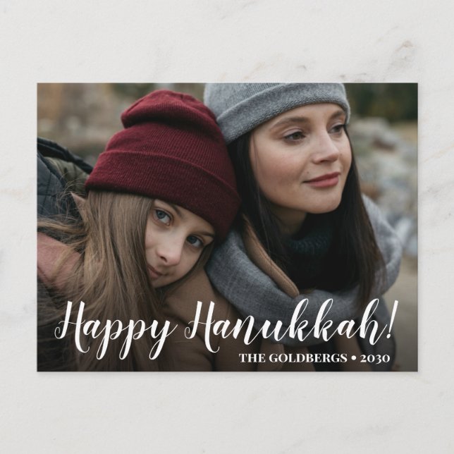 Happy Hanukkah Foto Holiday Postcard Feiertagspostkarte (Vorderseite)