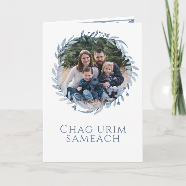 Happy Hanukkah Foto Personalisiert Einladung (Vorderseite)