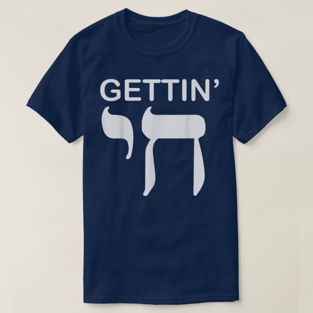 Happy Hanukkah Getting Chai Hoch lustiger jüdische T-Shirt (Design vorne)