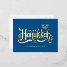 "Happy Hanukkah" Gold Menorah
