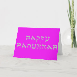 Happy Hanukkah Grußsilber Feiertagskarte