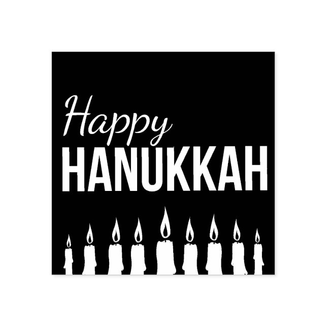 Happy Hanukkah Gummistempel (Prägung)