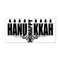 Happy Hanukkah