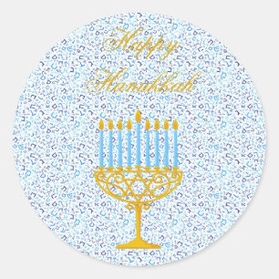 HAPPY HANUKKAH Hebräisch KUSTOMIZABLE Stickers