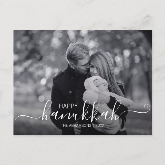 Happy Hanukkah Holiday Foto Postkarte (Vorderseite)