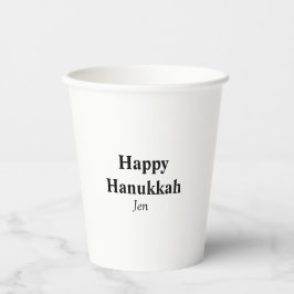 Happy Hanukkah Ihr Name Text editierbar Pappbecher
