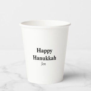 Happy Hanukkah Ihr Name Text editierbar Pappbecher